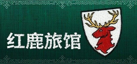 南美区晋级之路：赛事风险规避指南 - 世界杯半决赛战况